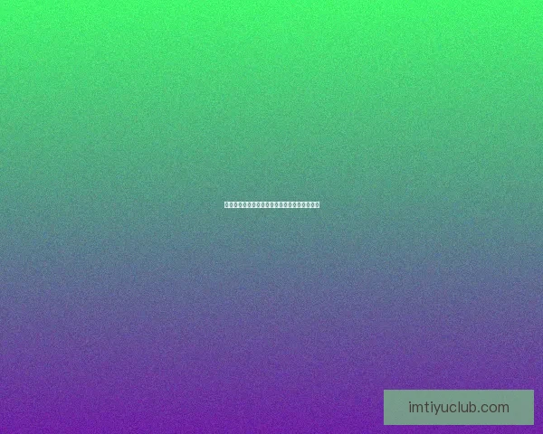 燃情世界杯竞猜红包狂欢，畅享胜利惊喜不停歇