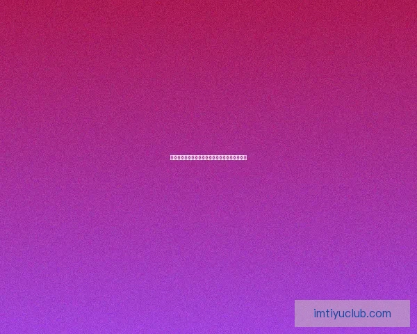 世界杯竞猜：精确比分预测技巧与投注策略全解析