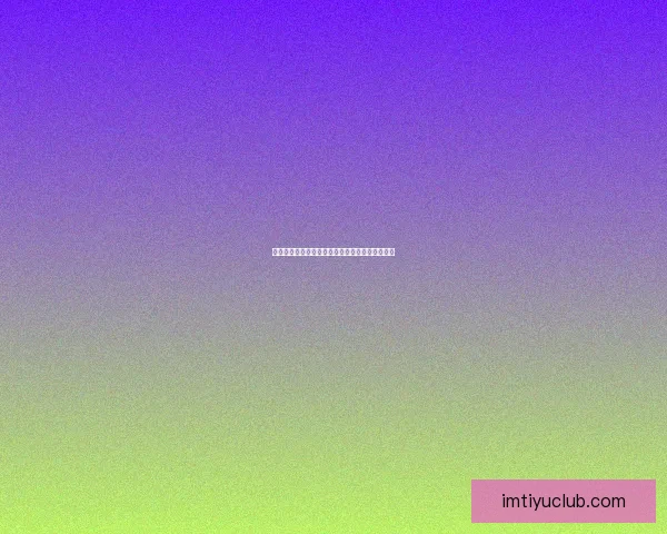 世界杯竞猜：精确比分预测技巧与投注策略全解析