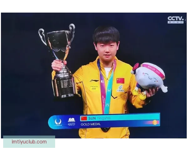 孙颖莎三连决赛剑指三连冠打温特闭眼崩溃侯英超赞叹不已