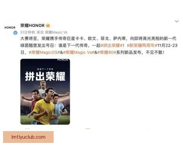 世界杯精彩竞猜赛事推荐指南助你精准预测赢取荣耀
