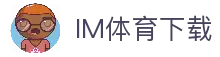 客户端极速下载入口